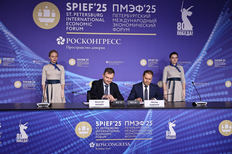 Минпросвещения России и платформа «КИНОСФЕРУМ.РФ» подписали соглашение о сотрудничестве.