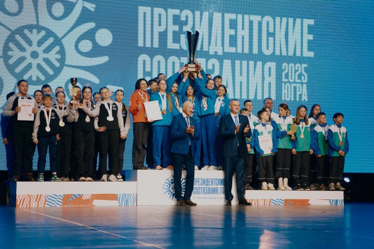 В Югре назвали имена победителей и призеров «Президентских состязаний» по зимним видам спорта.