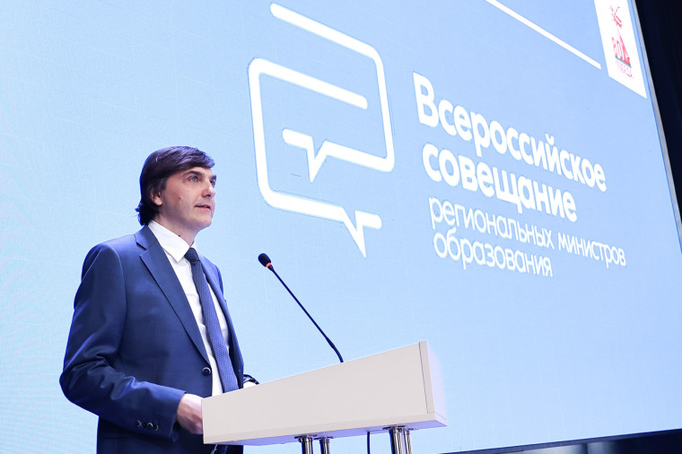Сергей Кравцов: Показатель трудоустройства выпускников педвузов 2024 года превысил аналогичные с 2021 по 2023 год.