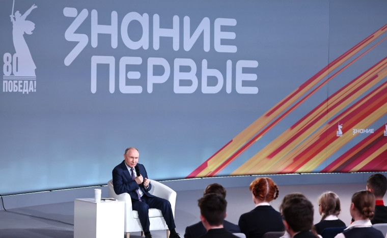 Подведены итоги федерального просветительского марафона Знание.Первые.