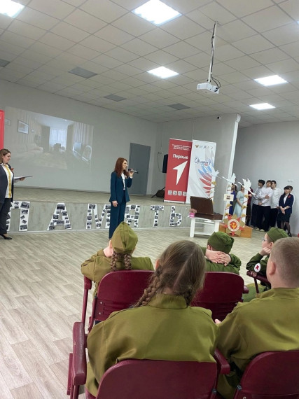 «Путь к Победе».