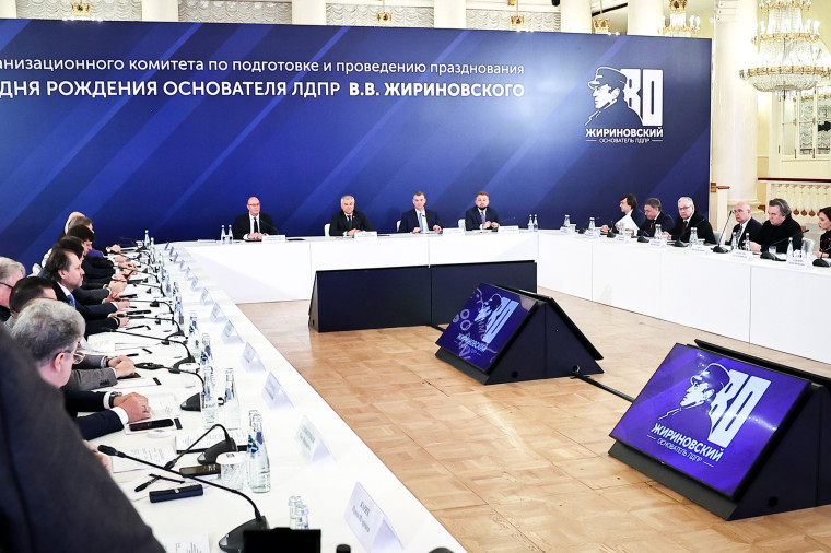Дмитрий Чернышенко предложил издать юбилейное собрание трудов Владимира Жириновского.